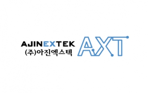 뉴스 썸네일