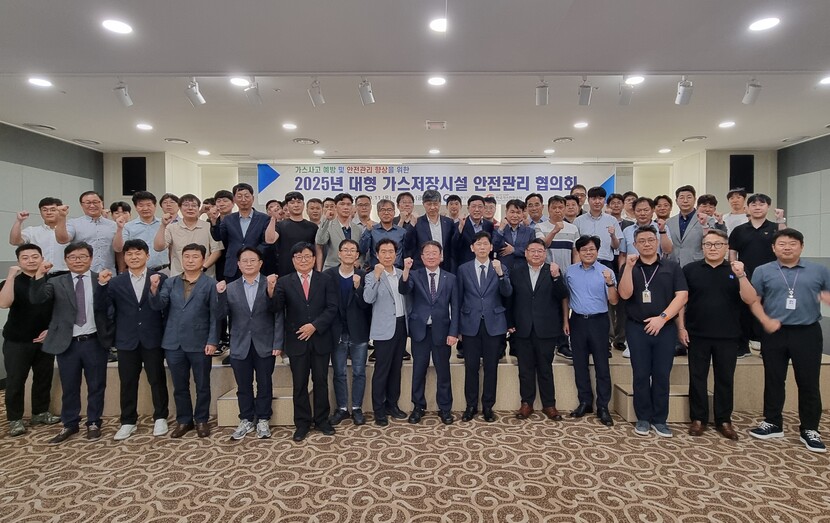 뉴스 썸네일