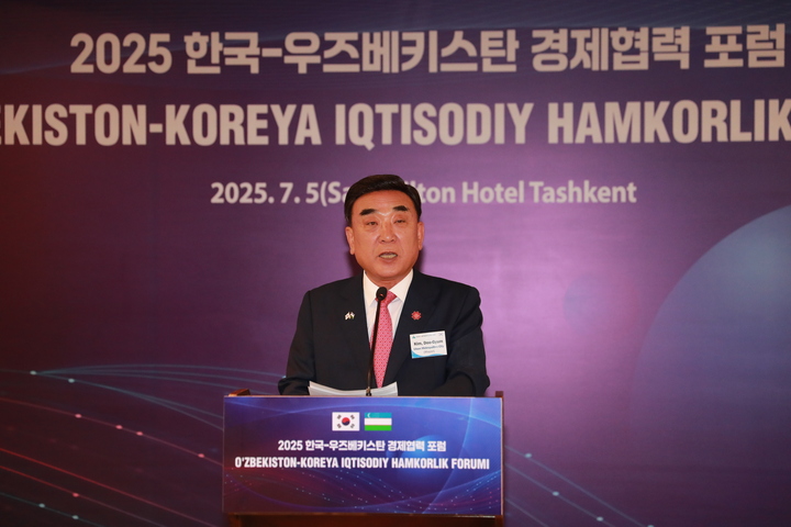 뉴스 썸네일