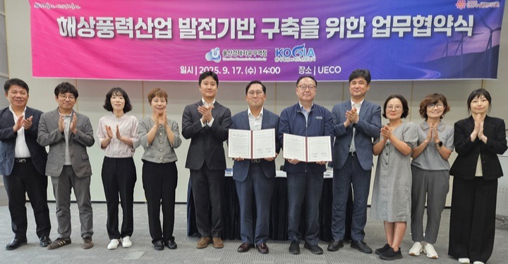 뉴스 썸네일