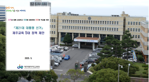 뉴스 썸네일