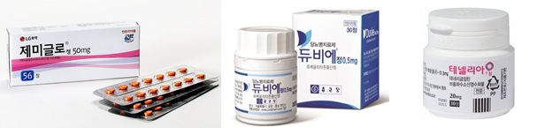 뉴스 썸네일