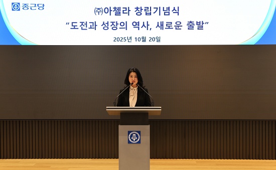 뉴스 썸네일