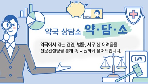 뉴스 썸네일