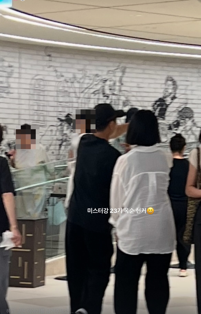 뉴스 썸네일