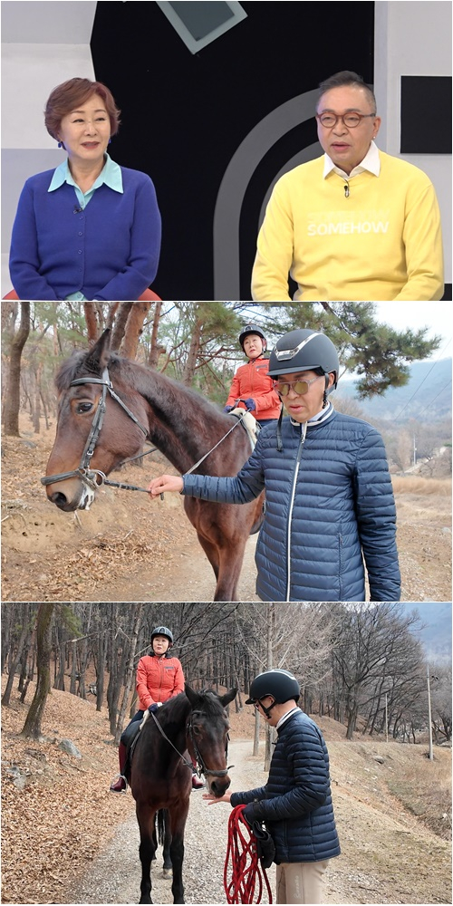사업 실패를 상징하는 이미지
