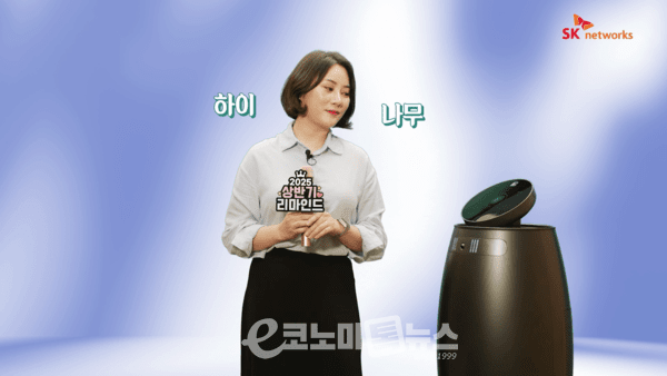 뉴스 썸네일