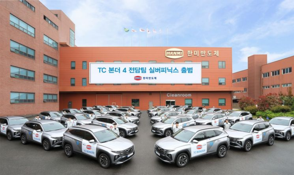 뉴스 썸네일