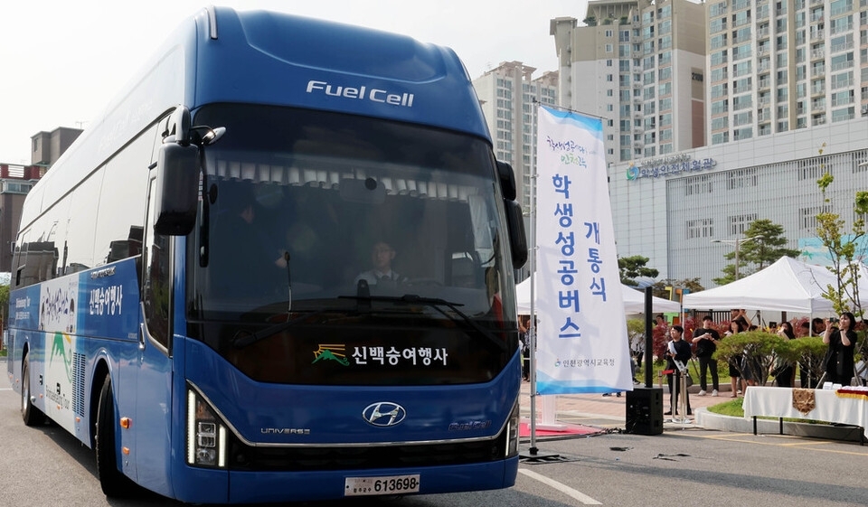 뉴스 썸네일