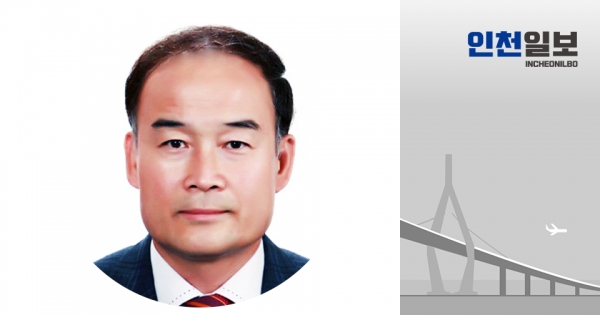 뉴스 썸네일
