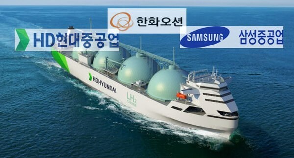 뉴스 썸네일