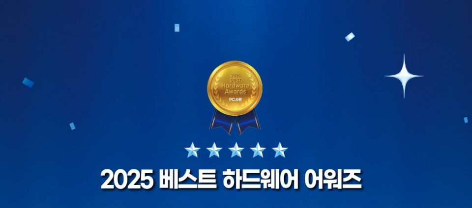뉴스 썸네일