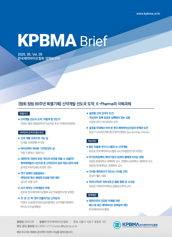 뉴스 썸네일