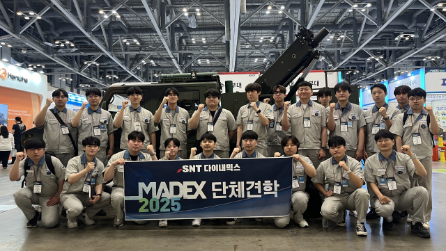 뉴스 썸네일