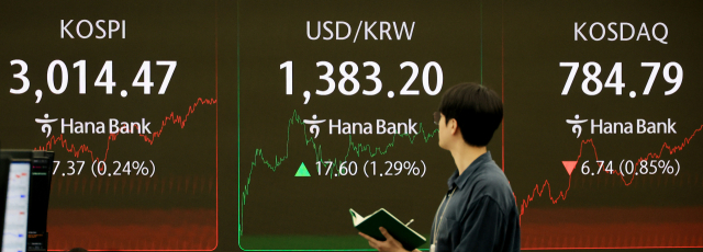 뉴스 썸네일