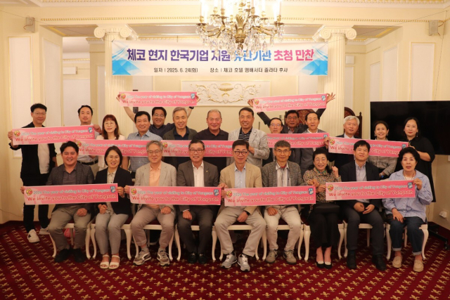 뉴스 썸네일