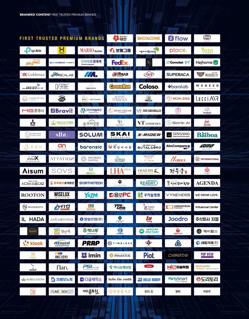 음식점 창업 가이드 - 인허가