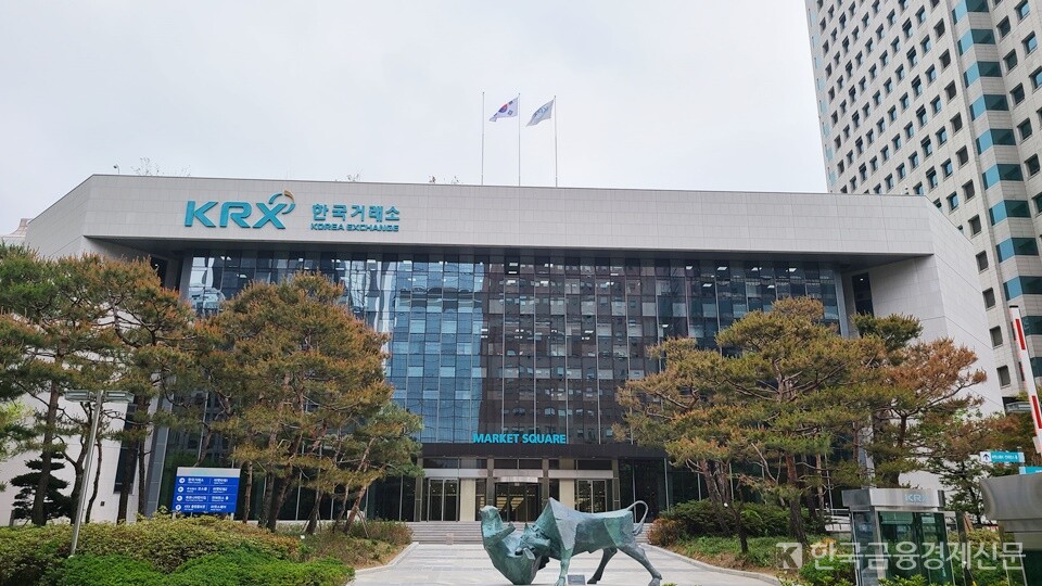 뉴스 썸네일