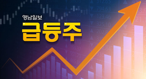 뉴스 썸네일