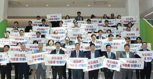뉴스 썸네일