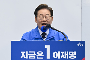 뉴스 썸네일