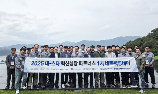뉴스 썸네일