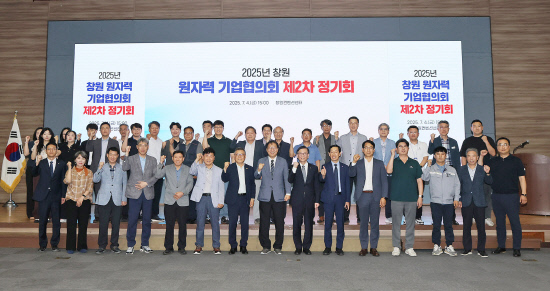 뉴스 썸네일