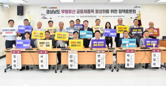 뉴스 썸네일