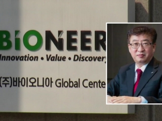 뉴스 썸네일