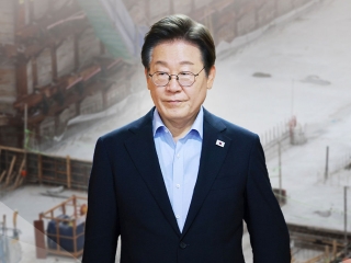 뉴스 썸네일