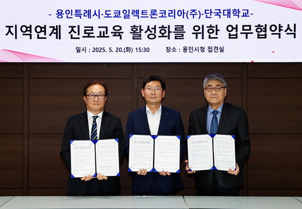 뉴스 썸네일