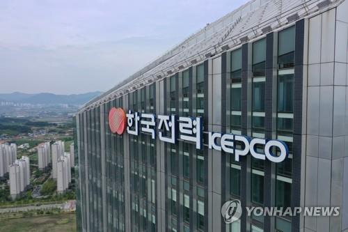 뉴스 썸네일