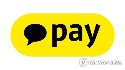 뉴스 썸네일