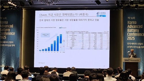 뉴스 썸네일