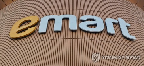 금감원 제동 걸린 신세계푸드 상폐…정정신고서 제출 요구