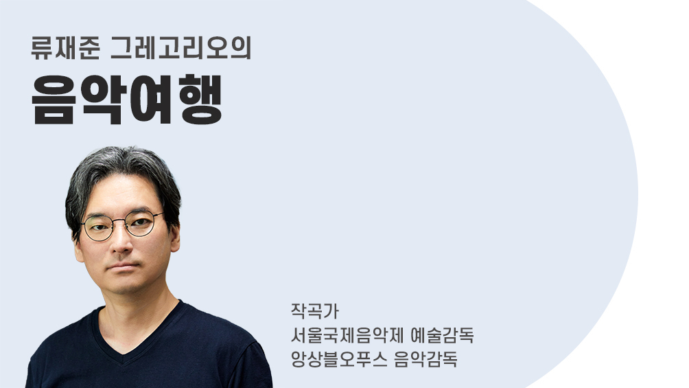 뉴스 썸네일