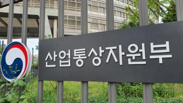 뉴스 썸네일