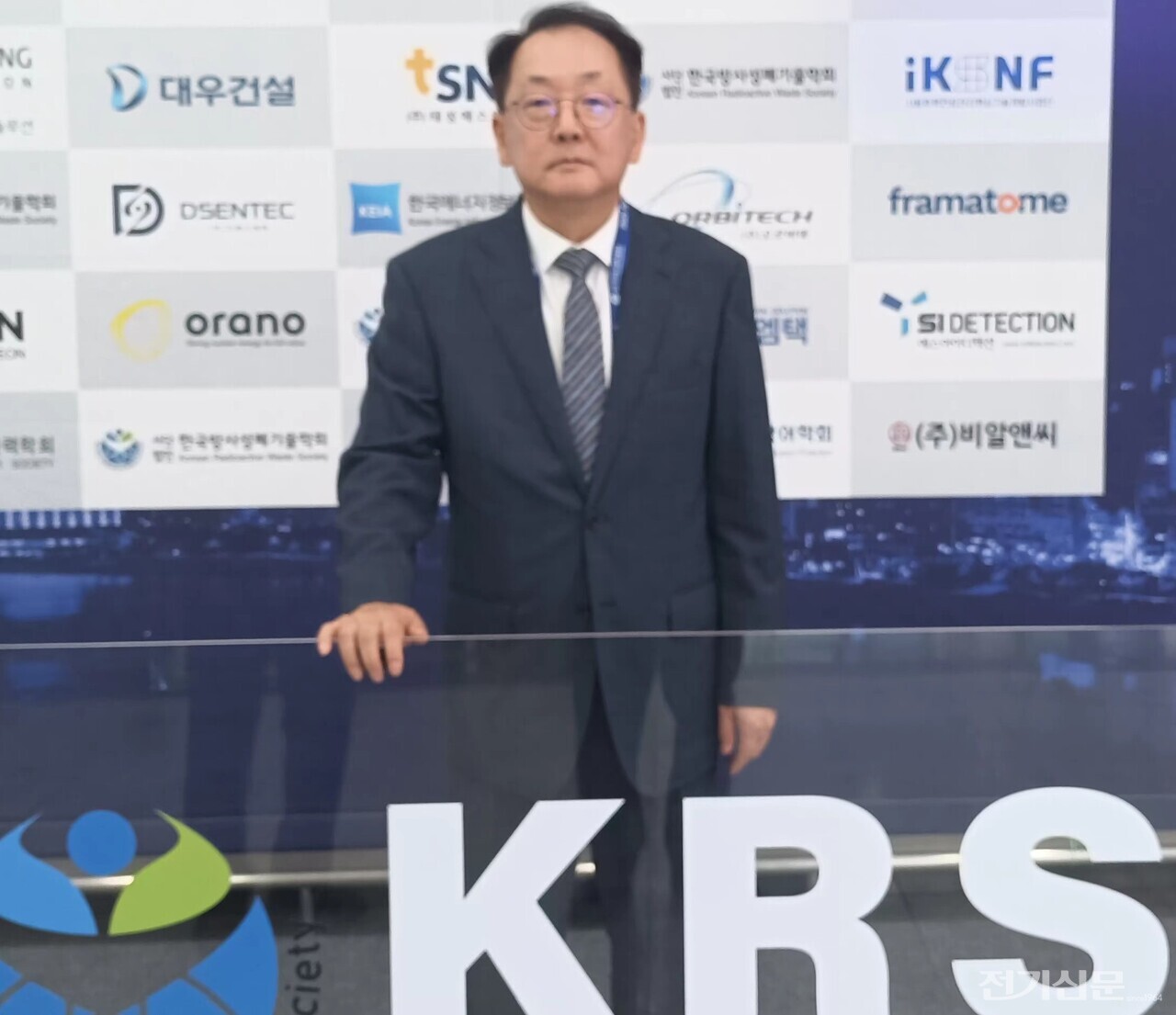 뉴스 썸네일