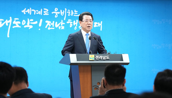 뉴스 썸네일