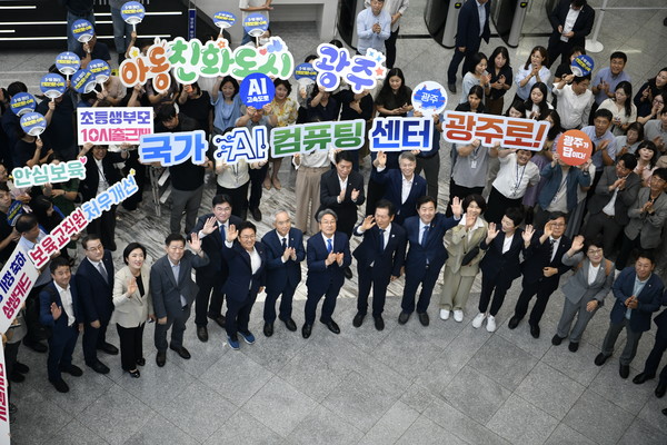뉴스 썸네일