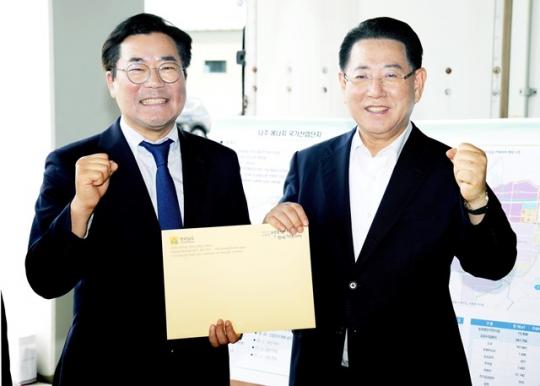 뉴스 썸네일