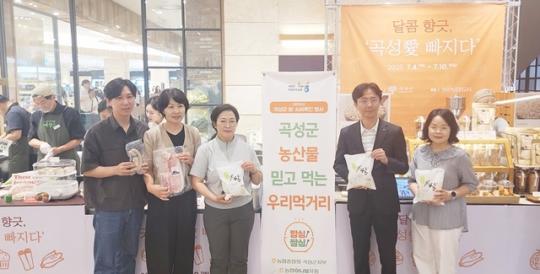 뉴스 썸네일