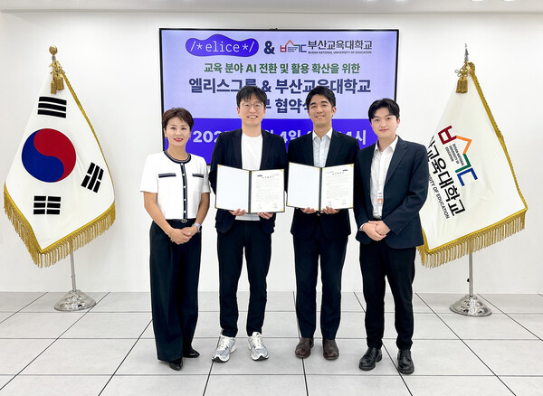 뉴스 썸네일