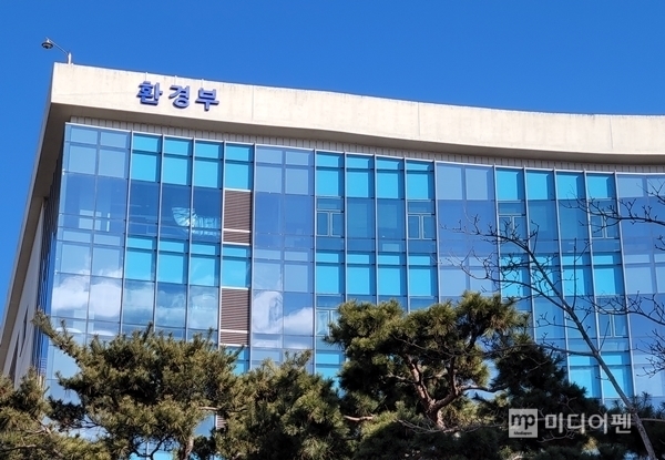뉴스 썸네일