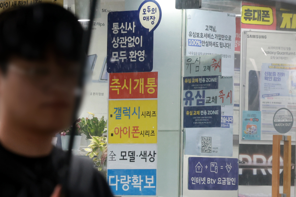 뉴스 썸네일