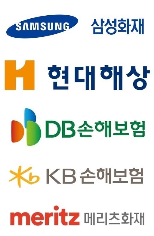 뉴스 썸네일