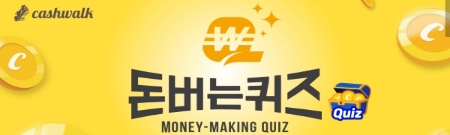 뉴스 썸네일