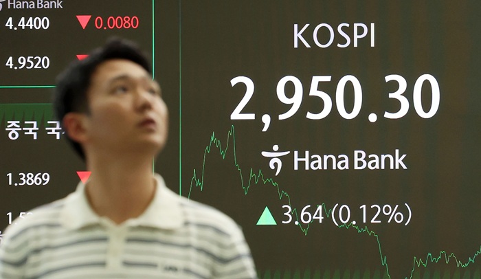 뉴스 썸네일