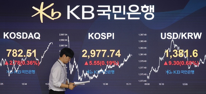 뉴스 썸네일