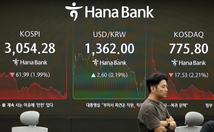뉴스 썸네일